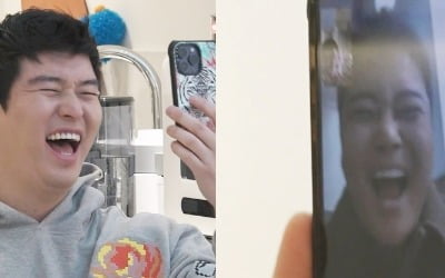 Jeon Hyun-moo, sweet 'heart' video call captured