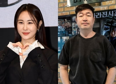 Son Eun-seo, the actress who lit up boyfriend Jang Won-seok's casino