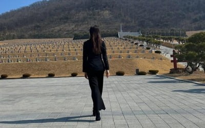 Kim Da-ye, maternal grandfather, "I welcomed you to the Patriotic Garden."