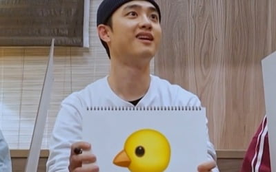 Do Kyung-soo's bright expression shocked the members of 'School trip without math'