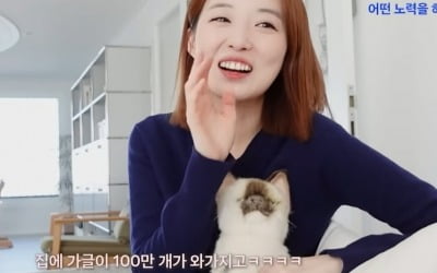 Kim So-young and Oh Sang-jin benefit from being mouthwash models