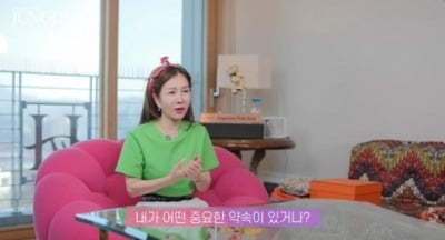 Park Jun-geum, 'smiles' with a luxury bag worth tens of millions of won