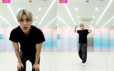 AB6IX Park Woojin reveals choreography spoiler for his first solo album title 'Top Tier'