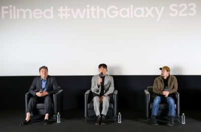 Go Jun, Na Hong-jin, Samsung Electronics collaboration 'Faith' starring