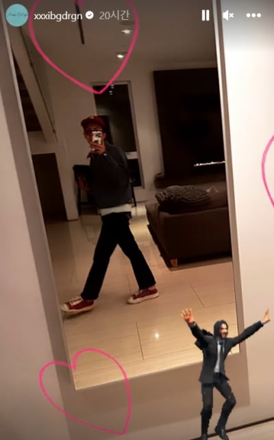 G-Dragon, you know he's really rich if he wears shoes at home