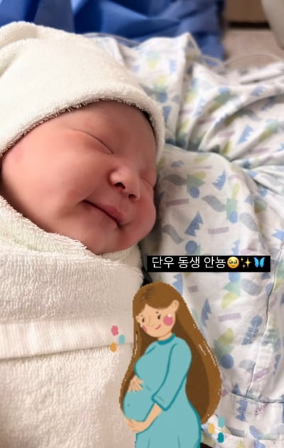 Former Nine Muses member Moon Hyun-ah gives birth to second daughter