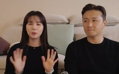 Park Si-eun, preparing for the second generation with Jin Tae-hyun