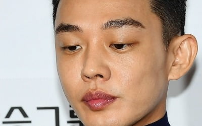 Yoo Ah-in's side "Detection of a third drug ingredient? No information officially received."