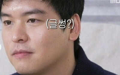 Lee Jang-woo, crying at the thought of 'palm oil' Jeon Hyun-moo and Park Na-rae