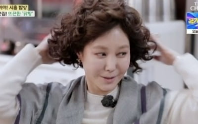 Ji Soo-won, "I don't remember dating my husband because it's been so long"