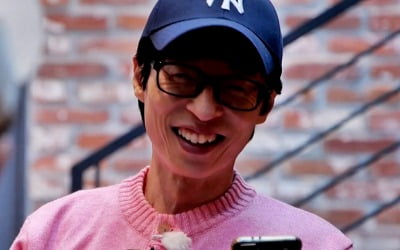 Yoo Jae-seok, video obtained from cell phone, "having a secret small group"