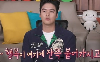 Jeon Hyun-moo, Donjju Flex 'Highest 10.9%'