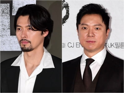 Why did Hyun Bin go to Latvia?