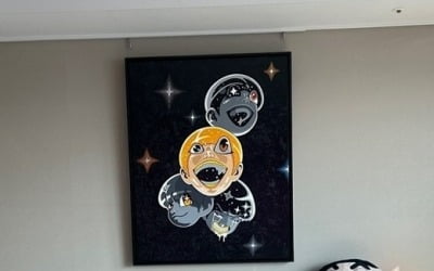 Lee Si-eon received a “masterpiece” as a gift from Kian84