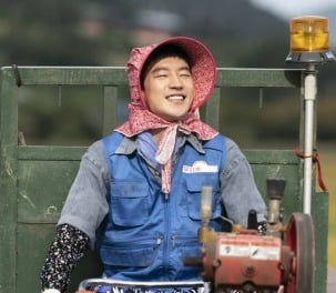 Lee Je-hoon, Kim Ui-seong, Pyo Ye-jin, fantastic alt-character play