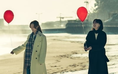 'Red Balloon' Hong Soo-hyun, reconcile with the woman who stole her husband?