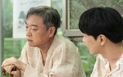 'Model Taxi 2' transformed into a 'sub-character' to eradicate fraud among the elderly