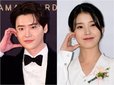 Lee Jong-seok, IU, "Love Wins" Love Evangelist Couple