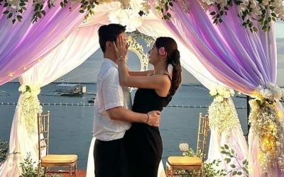 So Yi-hyeon and In Gyo-jin's skinship showing affection