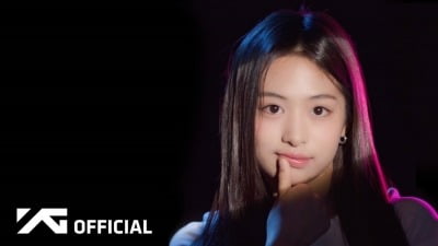 YG's new girl group Baby Monster releases introduction video for '15-year-old Ahyeon'