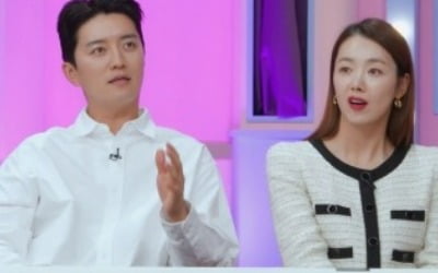 In Gyo-jin, the meaning behind the second daughter's painting