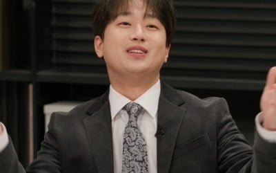 Lee Chan-won, Gwi Ho-gang as 'Lung Lantern' in 'Homebrew Judge'