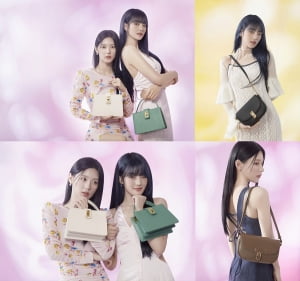 (G)I-DLE Miyeon and Minnie begin activities as handbag muse