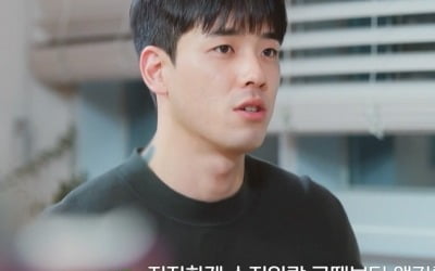 Bae Seong-wook “Get married next year or the year after, follow me like your dad”