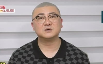 Yeom Kyung-hwan "Wife department store VIP"