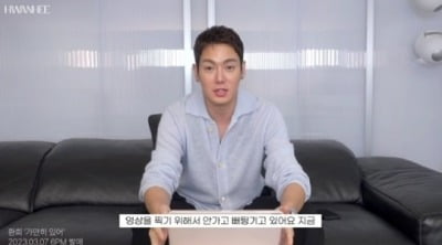 Hwanhee “We Got Married with Park Hwayobi, there was no script”