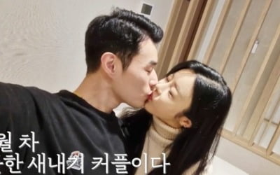 10th class Yeong-sik reveals single girlfriend he lives with