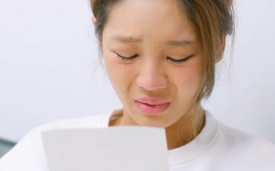 Lee Dae-eun leaves home again, Trudy, tears pouring down her face