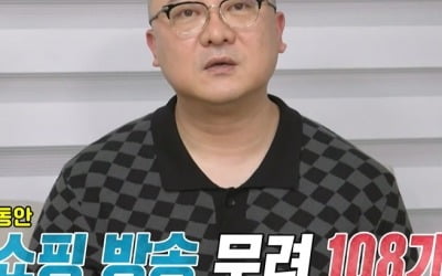 Yeom Kyung-hwan, who gave up his life in Korea, hid his son's past