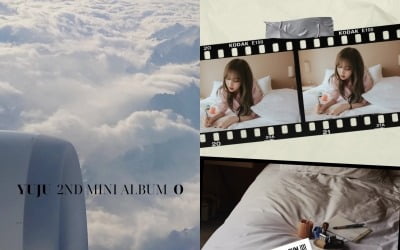 Yuju reveals Harame, "I support my little travel story"