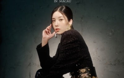 Eunbi Kwon holds her first solo fan meeting in Macau in April