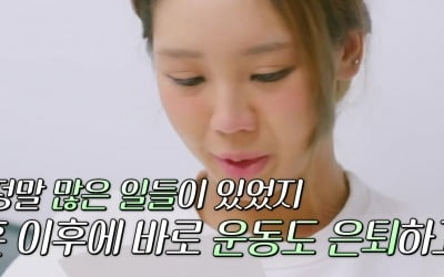 Lee Dae-eun says “I'm sorry” to Trudy on her first wedding anniversary