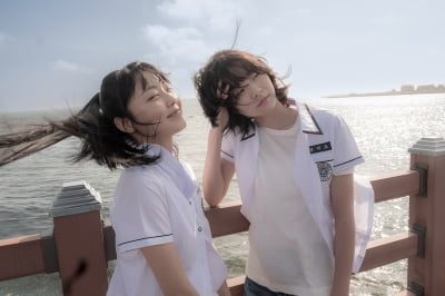 Kim Da-mi, “Jeon So-ni and the pure and harmless Byun Woo-seok, thank you.”