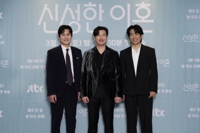 Jeong Moon-seok "Cho Seung-woo, a mischievous prankster"