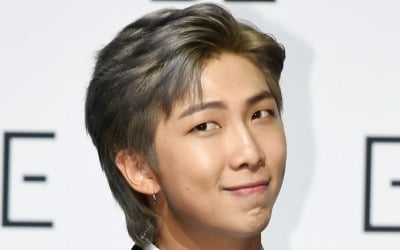 BTS RM, world star of surveillance and exposure