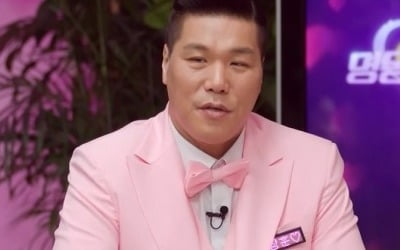 Seo Jang-hoon, a tweezers love lecture convinced by 'Ancient Suzy'