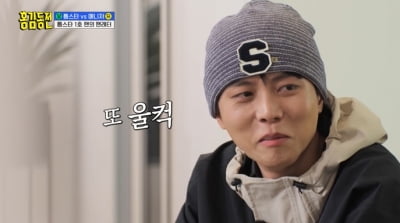 Kim Sook was moved by 'Hong Kim Dong-jeon'