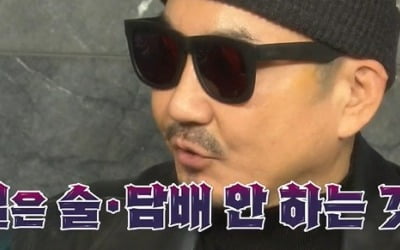 Park Sang-min "I was misunderstood for my 'drug dealer' appearance"