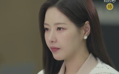 Hana Park, risk of asphyxiation from toxic gas