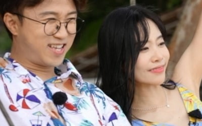 Park Seong-gwang and Lee Sol-i, honeymoon not enjoyed due to coronavirus