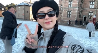 'World Tour' Blackpink Jisoo appears in Chuverji and Chumoney Copenhagen Vlog