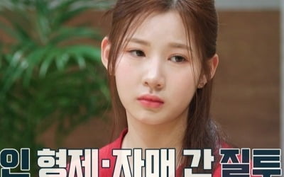 Park Si-woo, "Parents' attention is focused on older sister Park Si-eun"