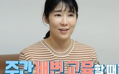 Sayuri, “I'm a single mom” complains
