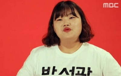 Manager Song Yi's shocking update: "Company and cafe went bankrupt, piles of debt"