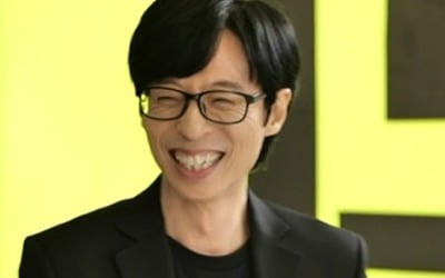 'What Do You Do When You Play' Yoo Jae-seok becomes producer of female duo