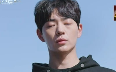 'One Scandal' worst ending, absurd development that turned into a joke